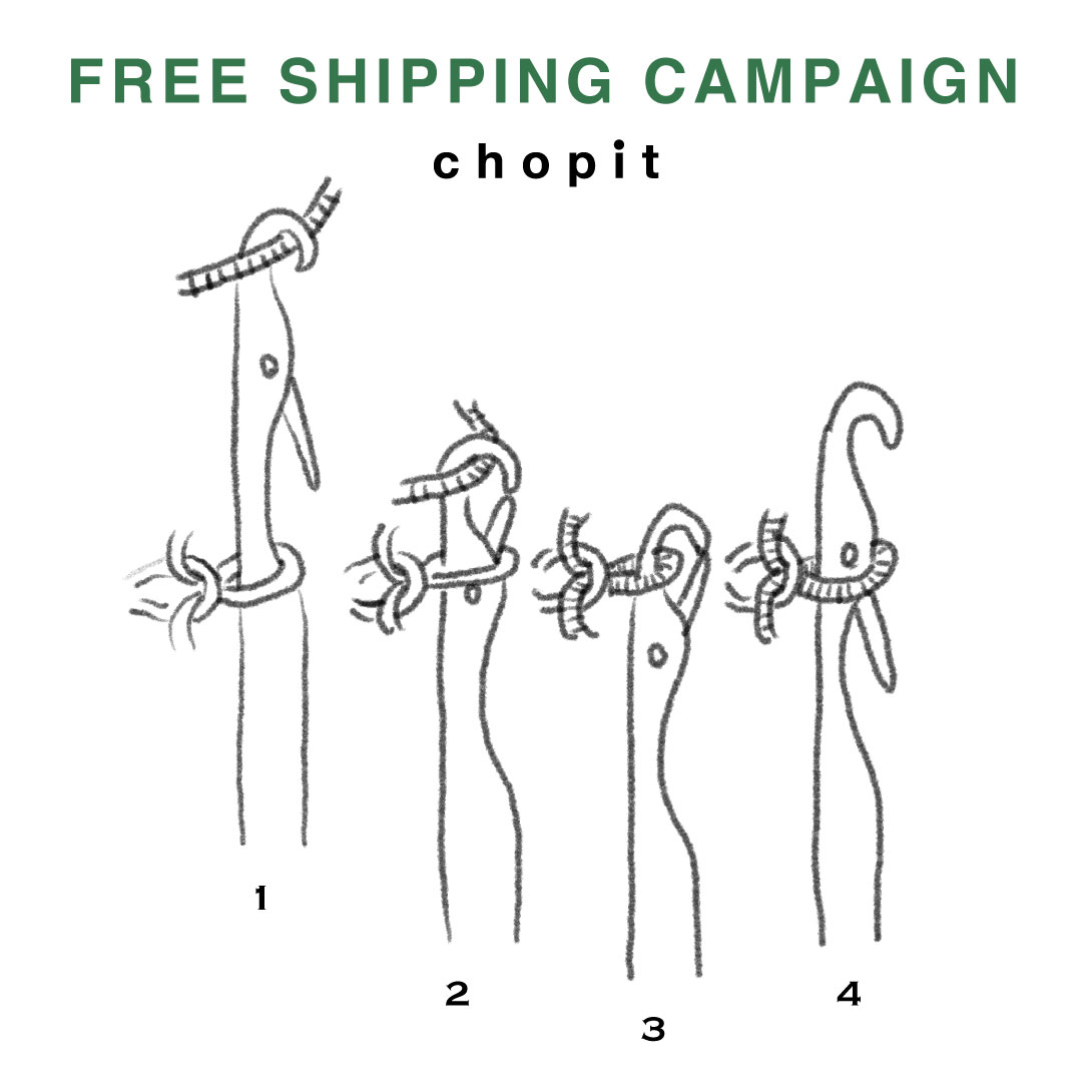2024/9/11 FREE SHIPPING DAY