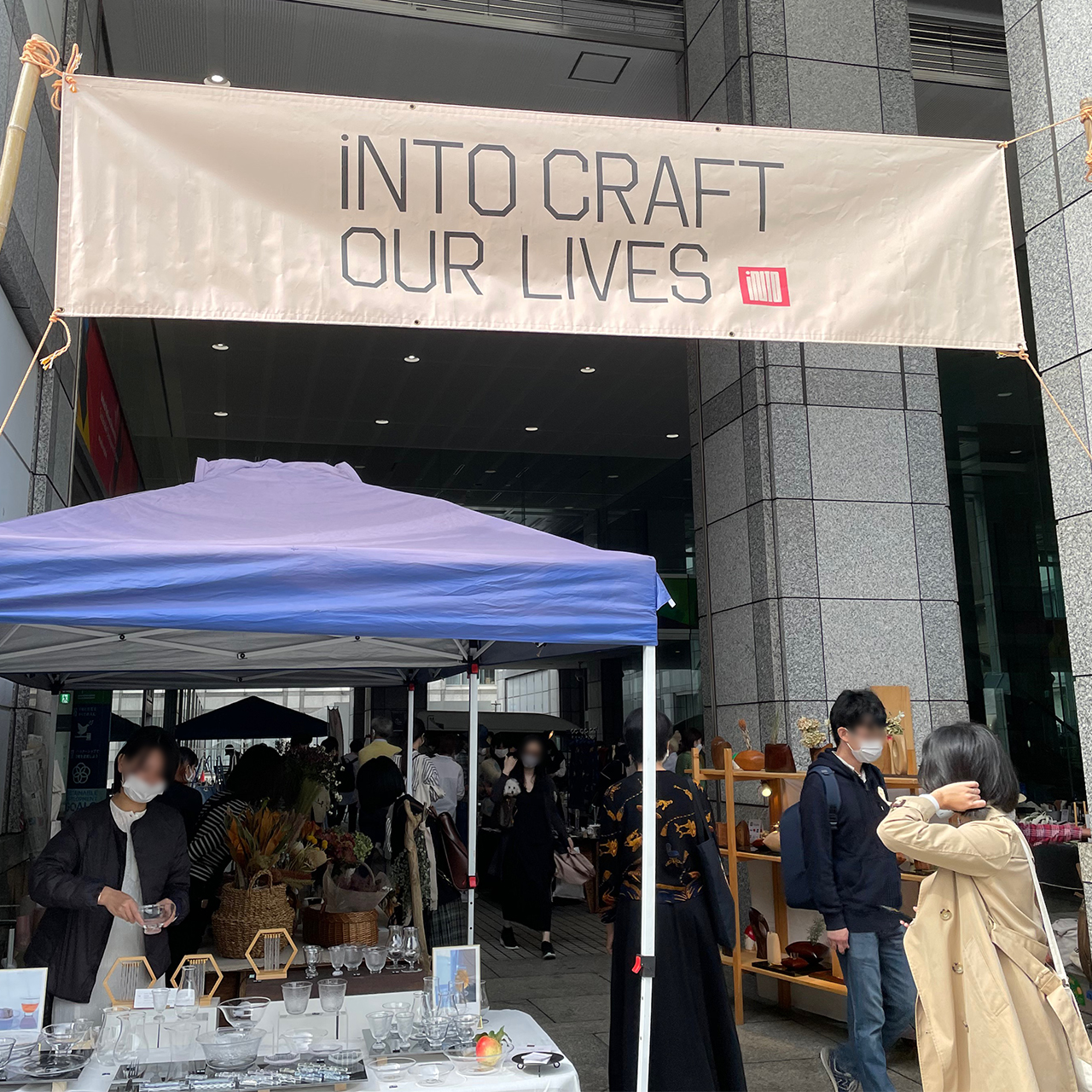 INTO CRAFT OUR LIVES vol17無事終了しました〜
