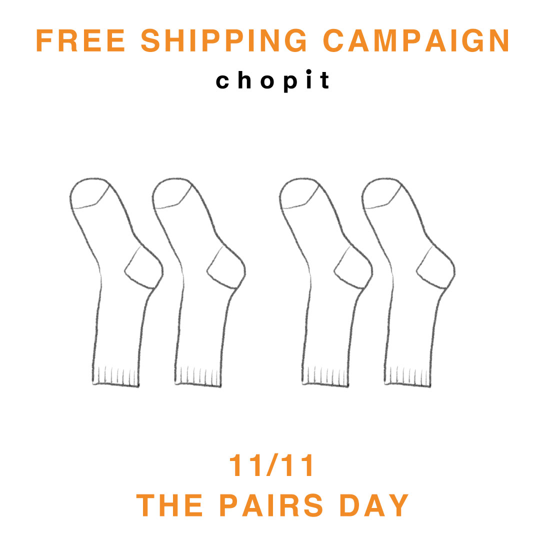 2024/11/11 FREE SHIPPING CAMPAIGN