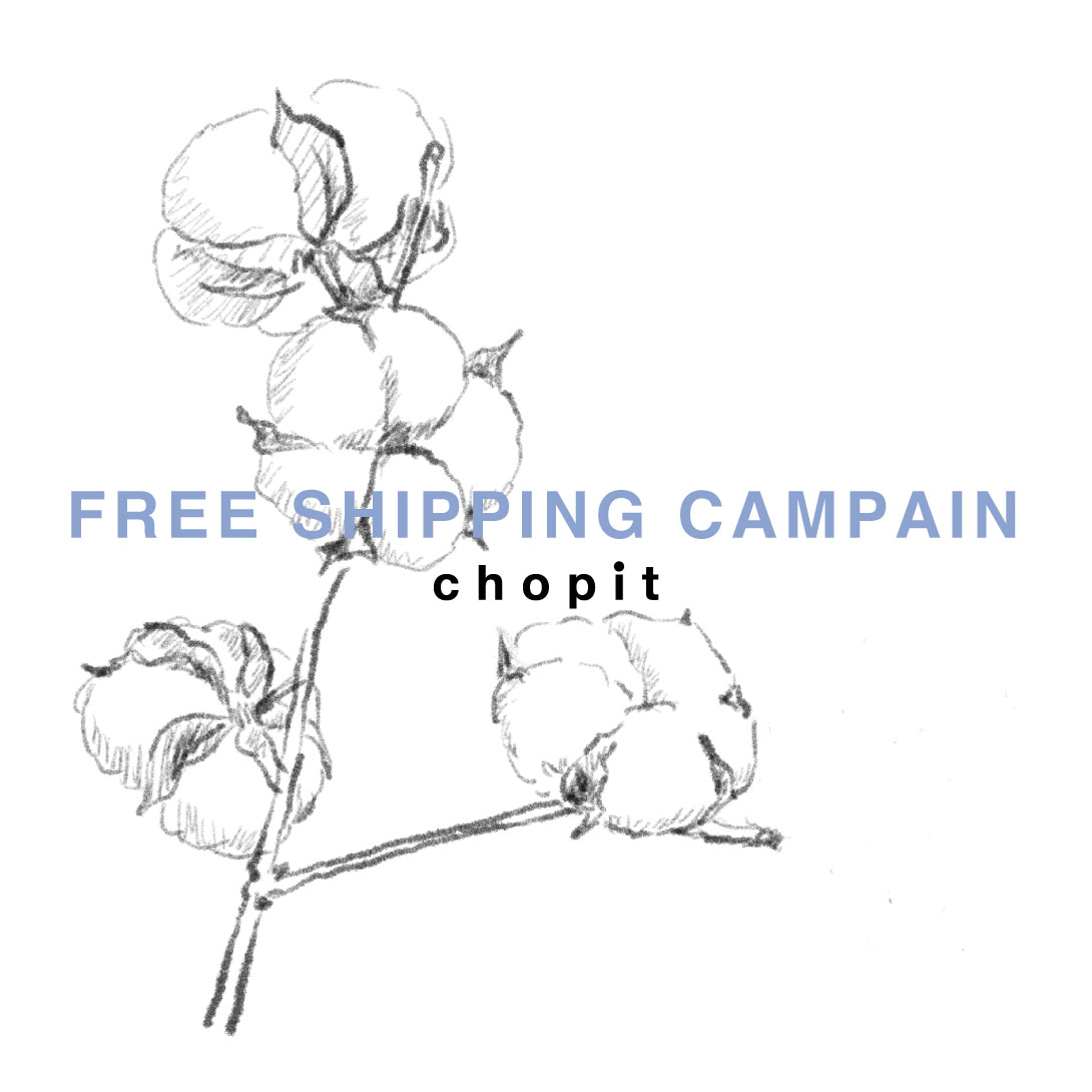 2024/7/11 FREE SHIPPING DAY