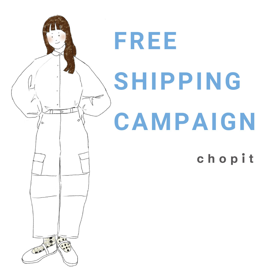 2025/5/11 FREE SHIPPING CAMPAIGN
