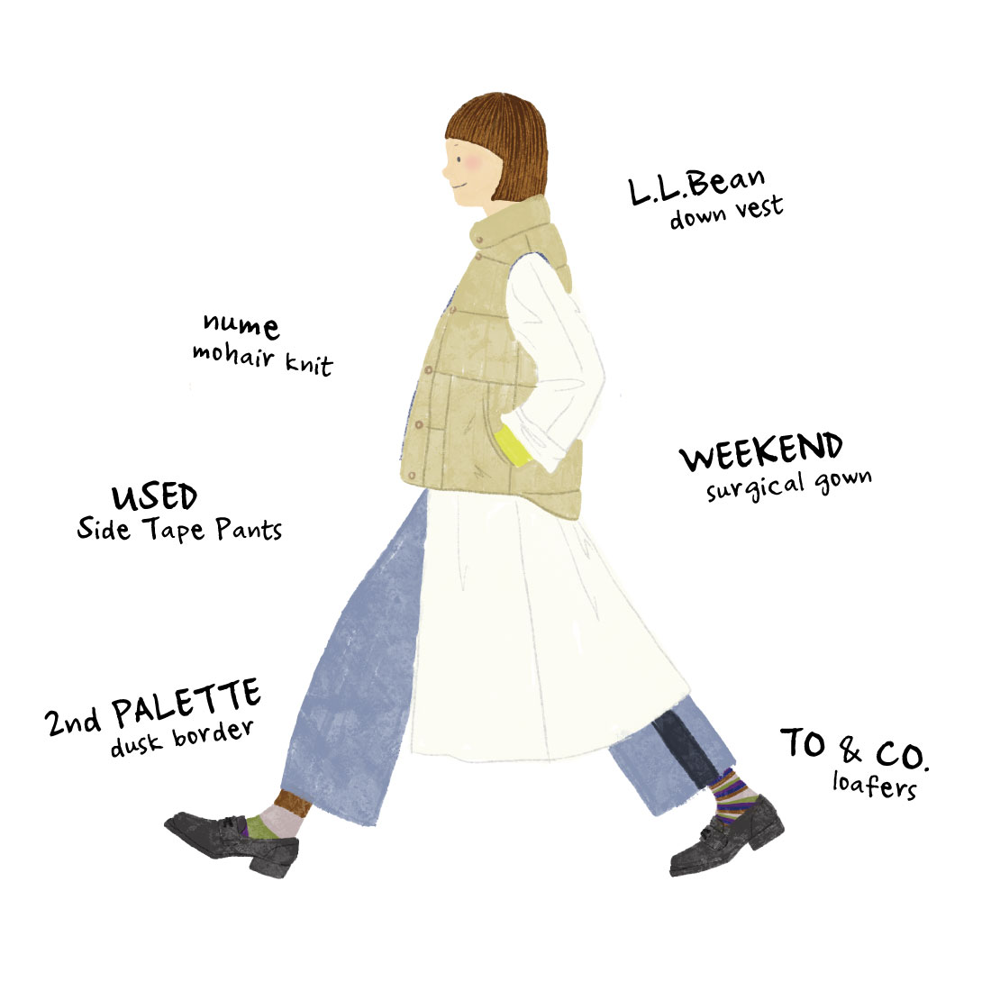 2026/3/11 FREE SHIPPING CAMPAIGN