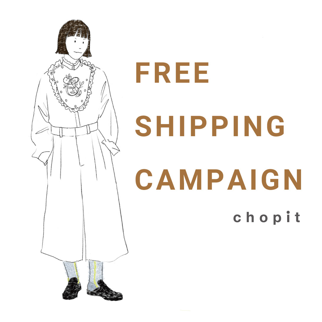 2025/10/11 FREE SHIPPING CAMPAIGN