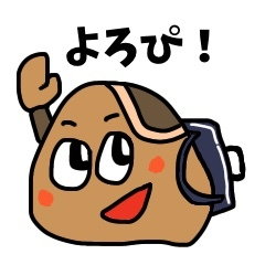 2022/1/5　インクルージョン２２【inclusion22】創業