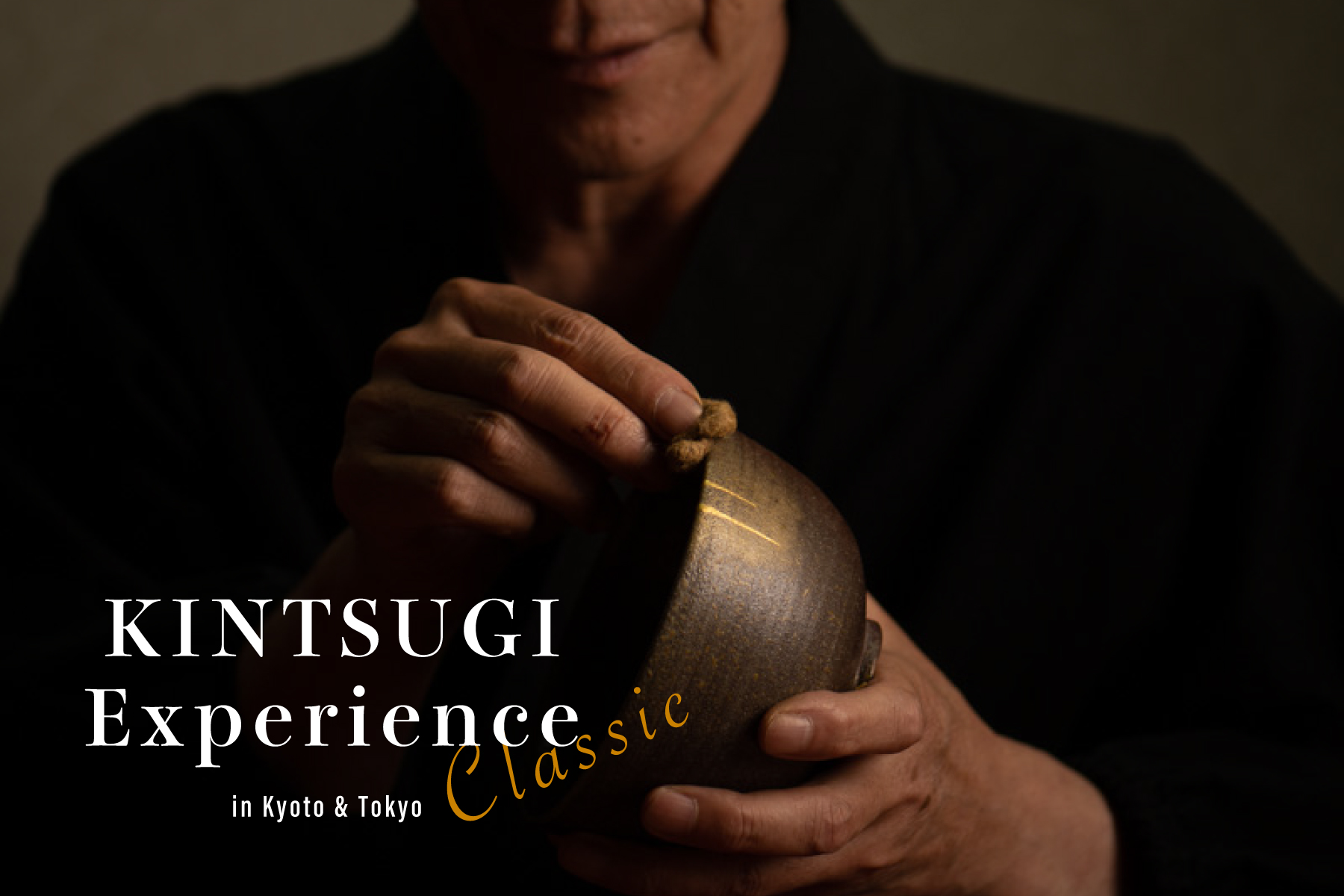 【予約受付中】古典金継ぎ体験／The classic kintsugi experience
