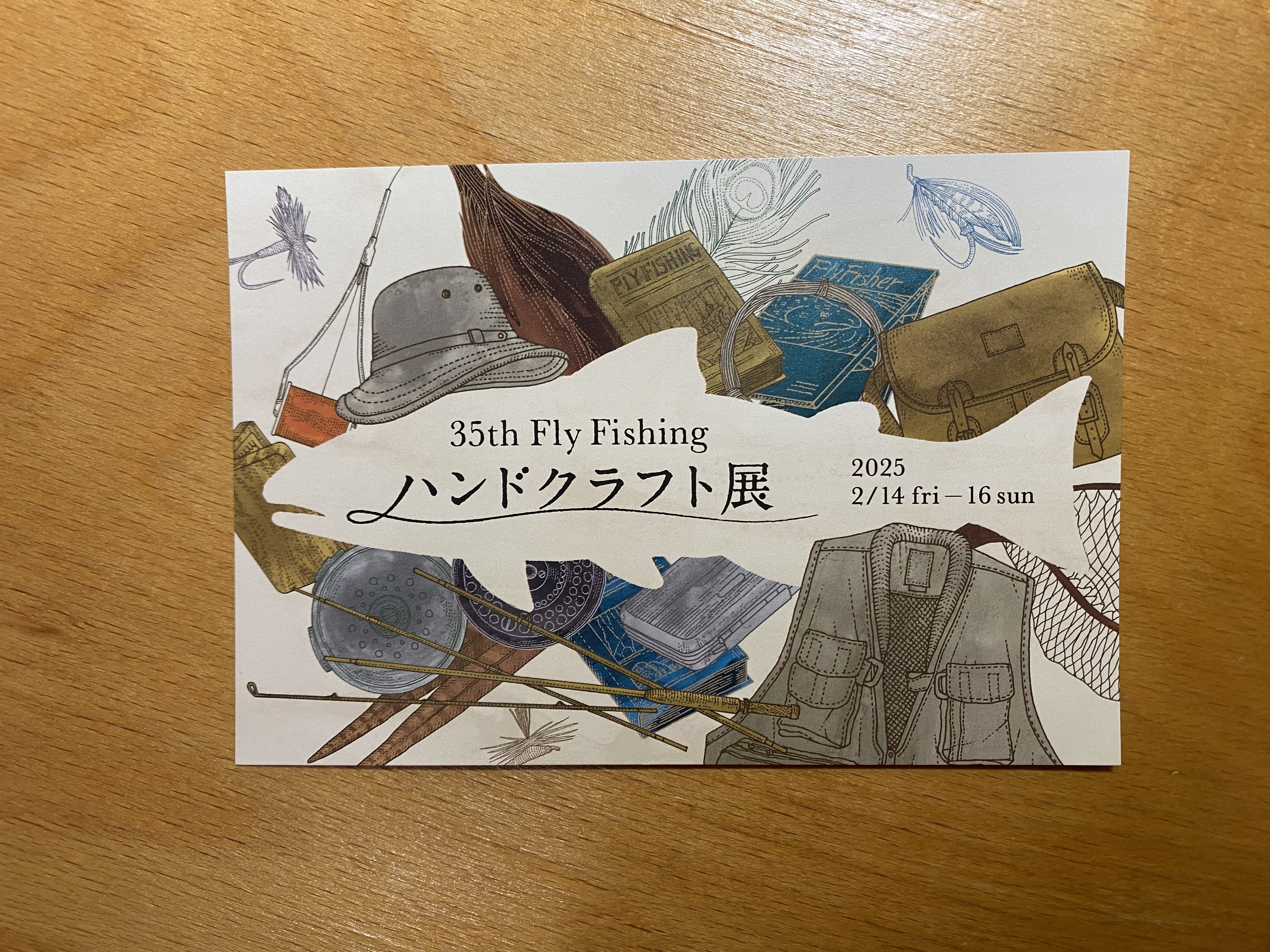 今年もハンドクラフト展に出展します