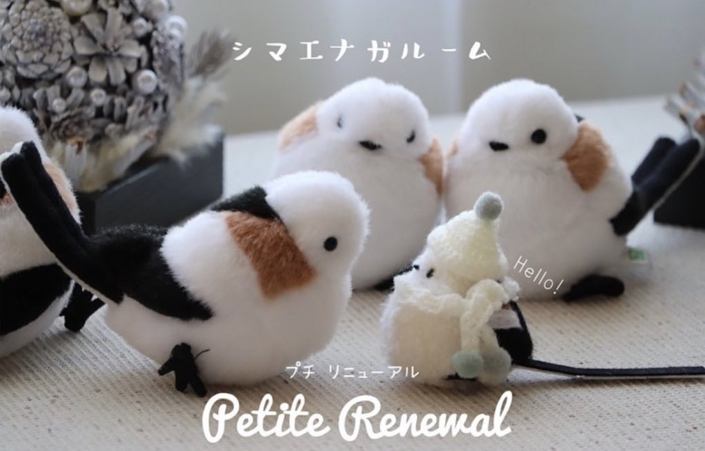 京王プラザホテル札幌様【作品ご提供】