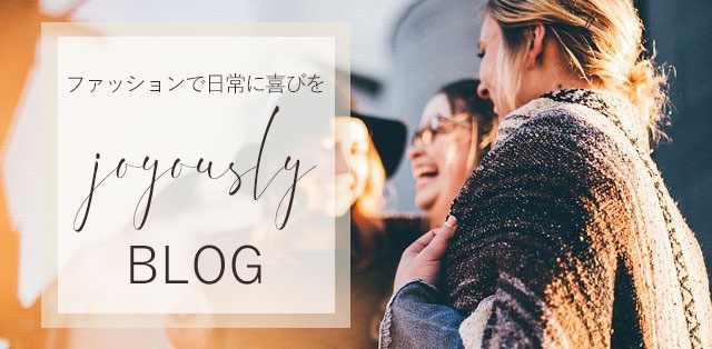 joyouslydiary vol.04