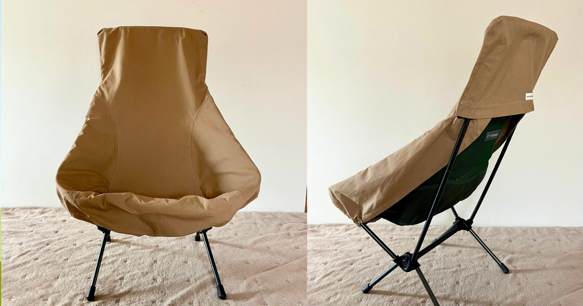 お客様からいただいたご質問|キャンプチェアカバーの選び方と互換性