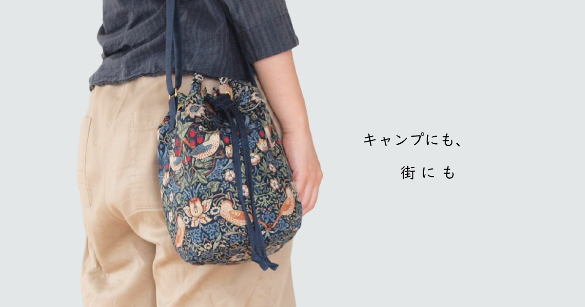 いちご泥棒の巾着バッグ 販売開始しました