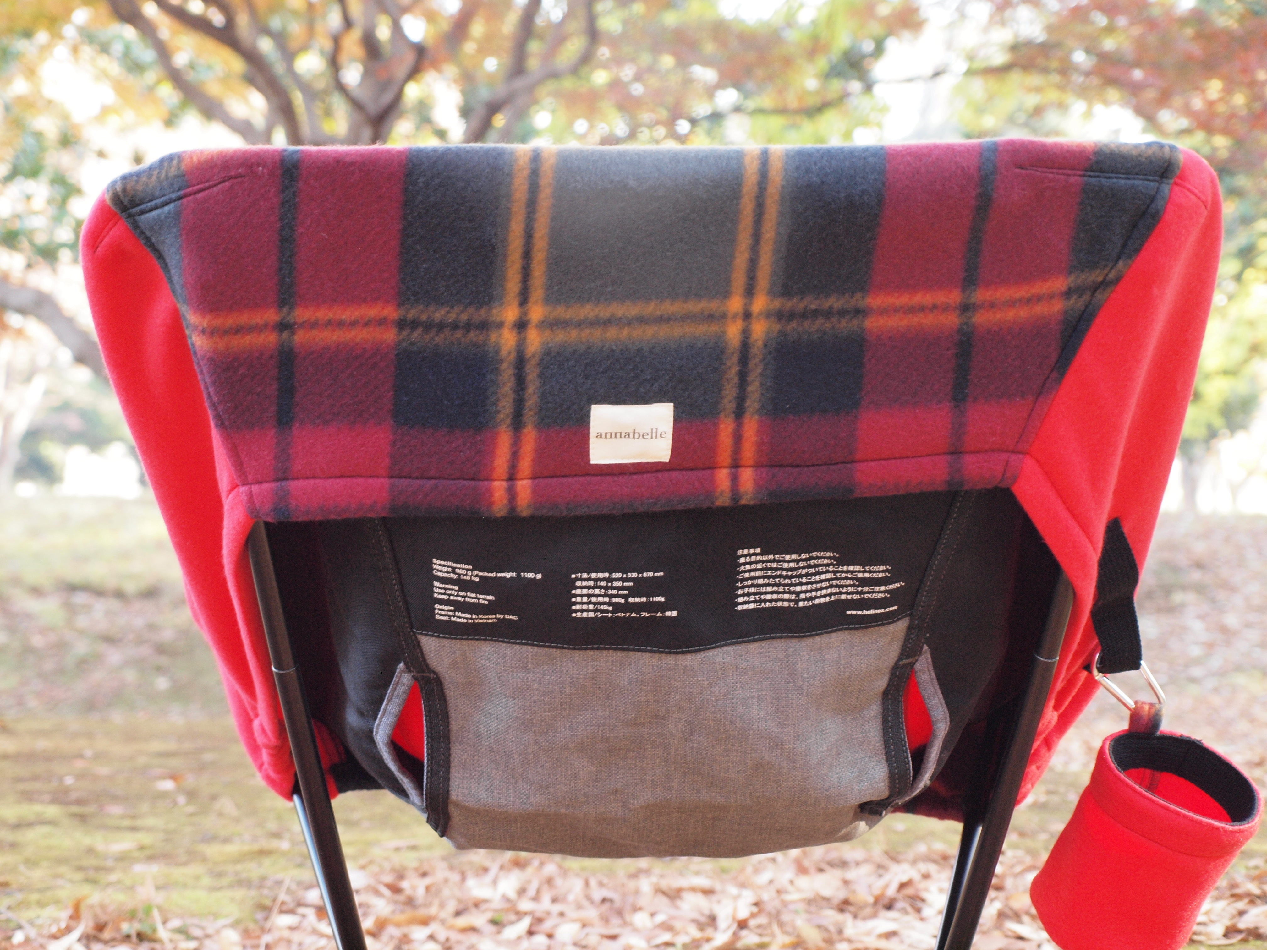 エスニックボア完売のお知らせ & フリース生地残りわずか