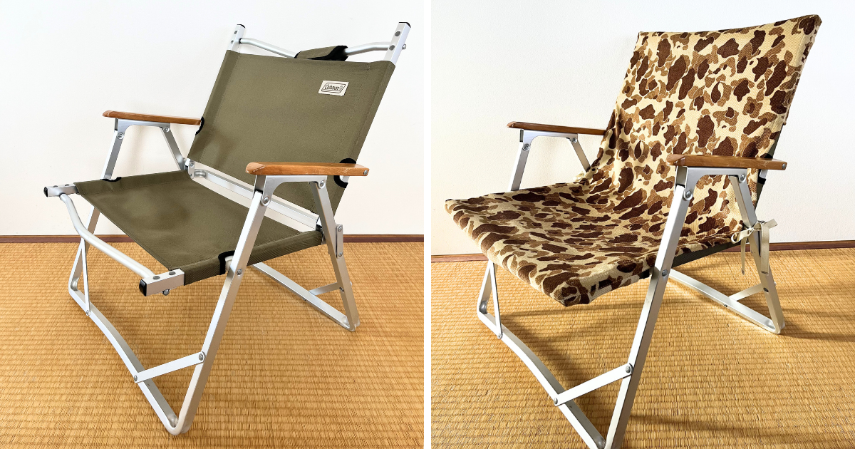 寸法だけでチェアカバーは作れる？フォールディングチェアで挑戦してみました