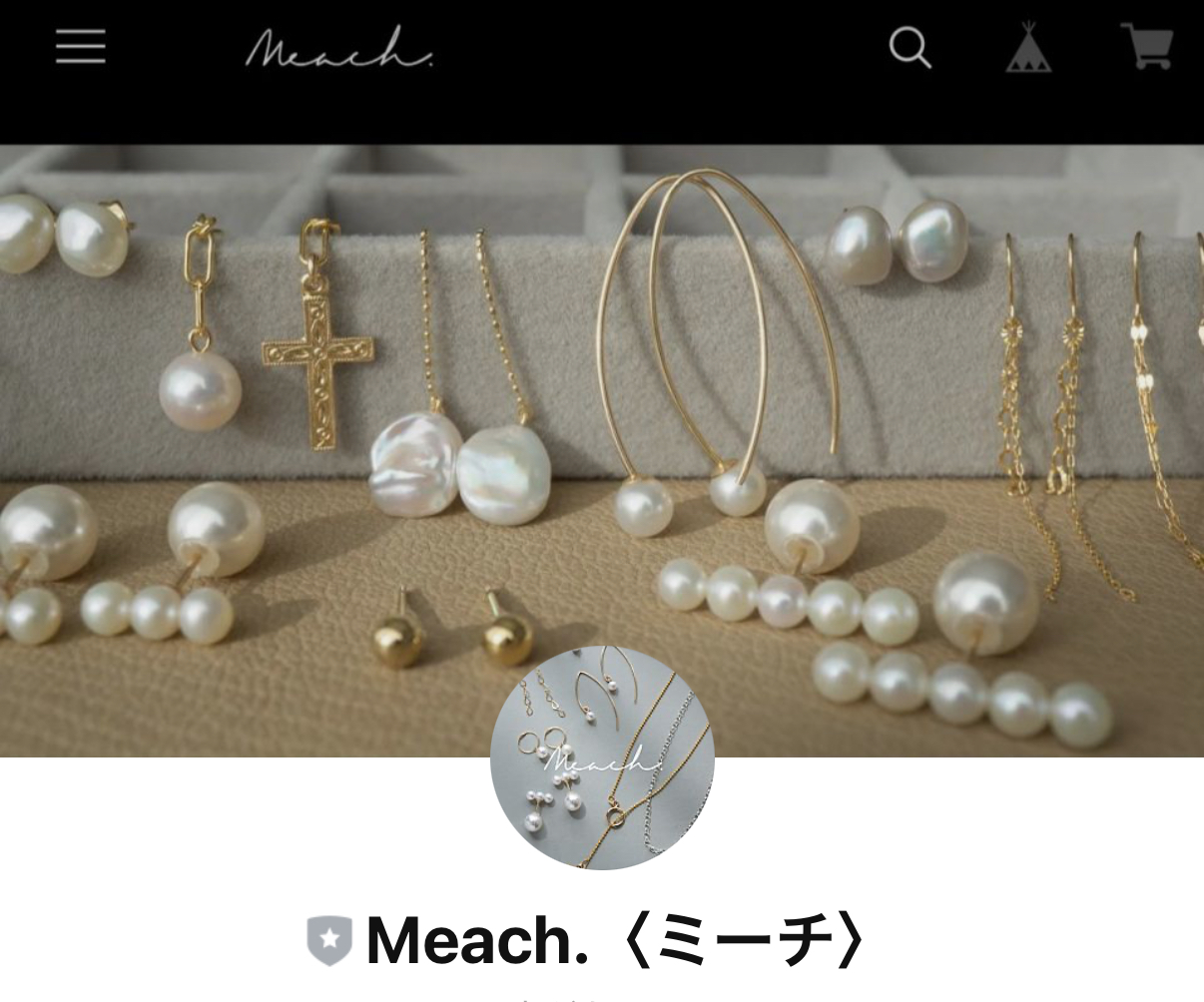 ミーチ公式LINE始めました