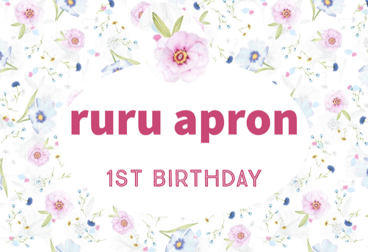 感謝セール開催中