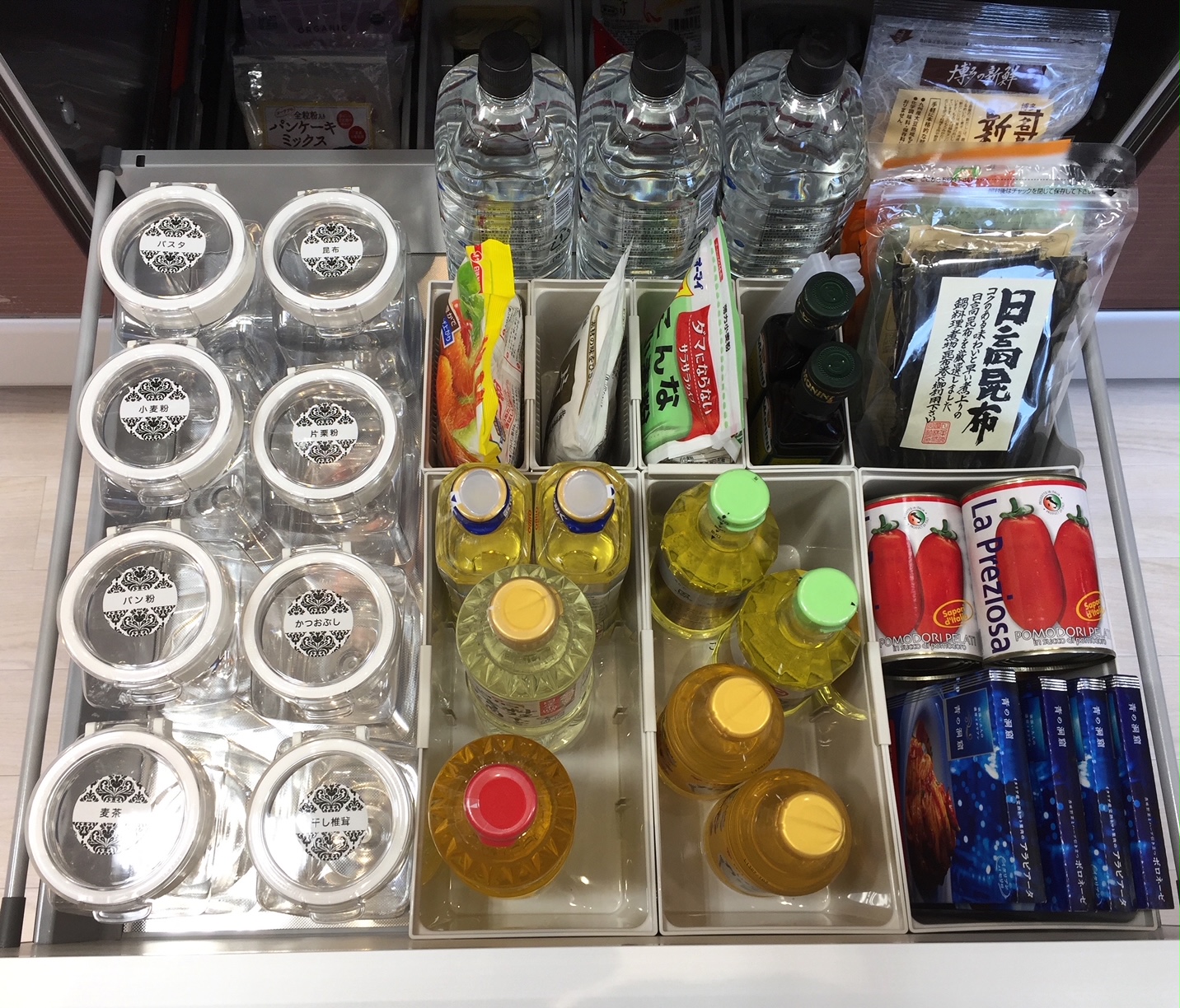ダマスク柄ラベルの活用法