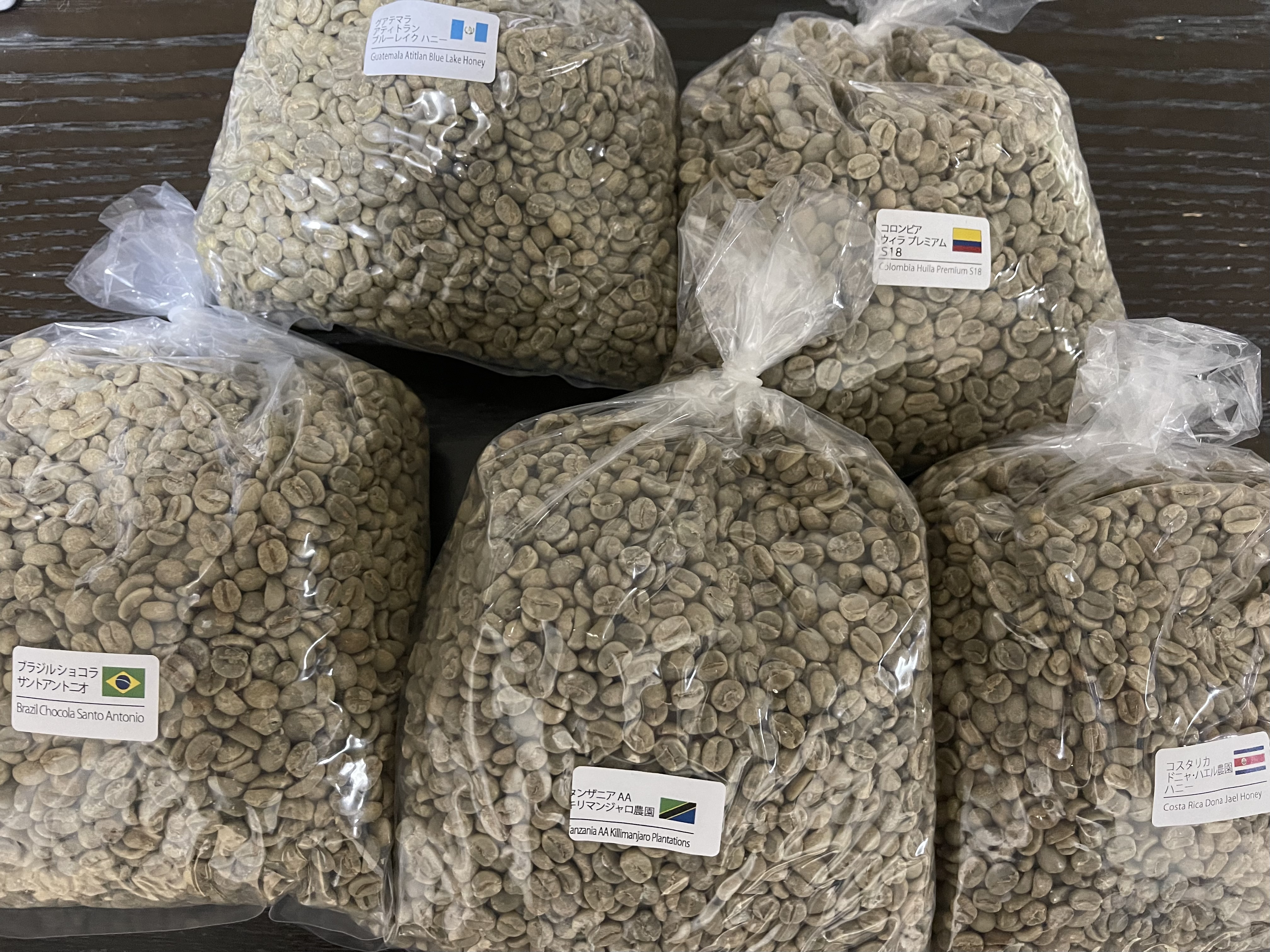 新商品５種類　入荷致しました！！