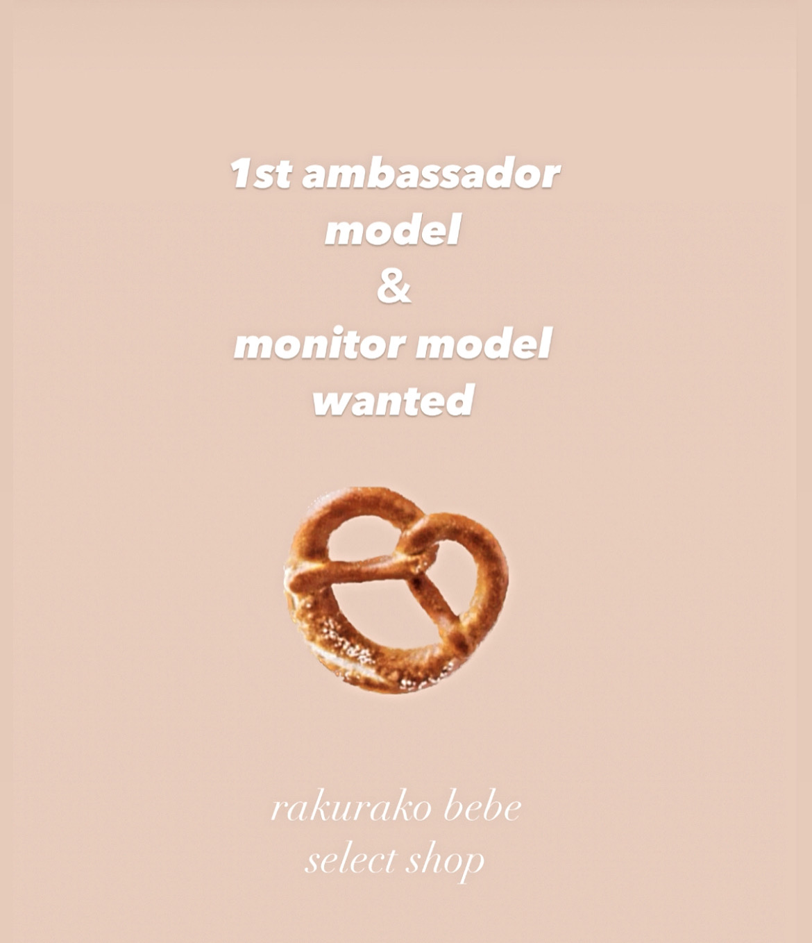 ambassador＆monitor model募集のお知らせ📢