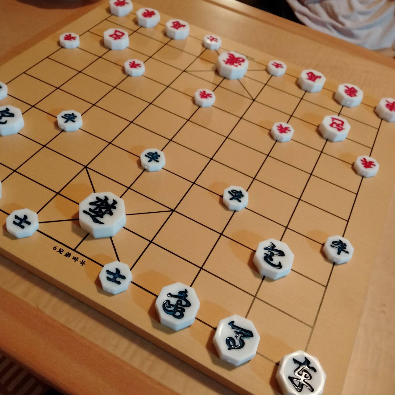 韓国将棋（チャンギ）の魅力