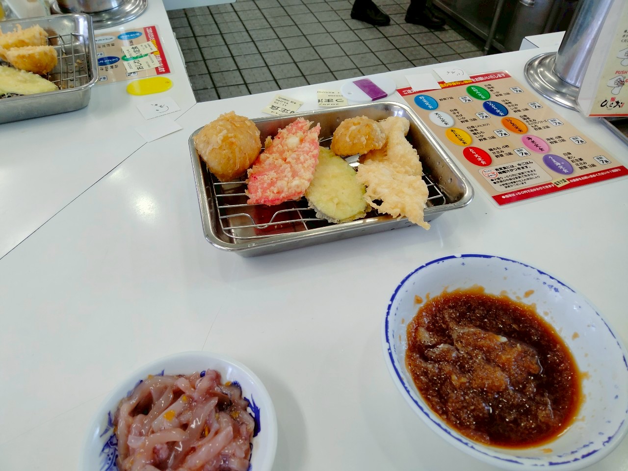 うんすんかるたを巡る旅（熊本・人吉市）