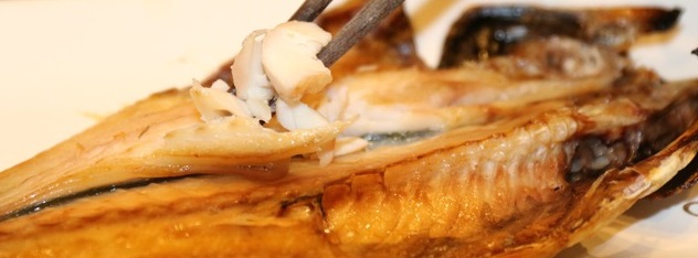 美味しい干物の焼き方・保存方法