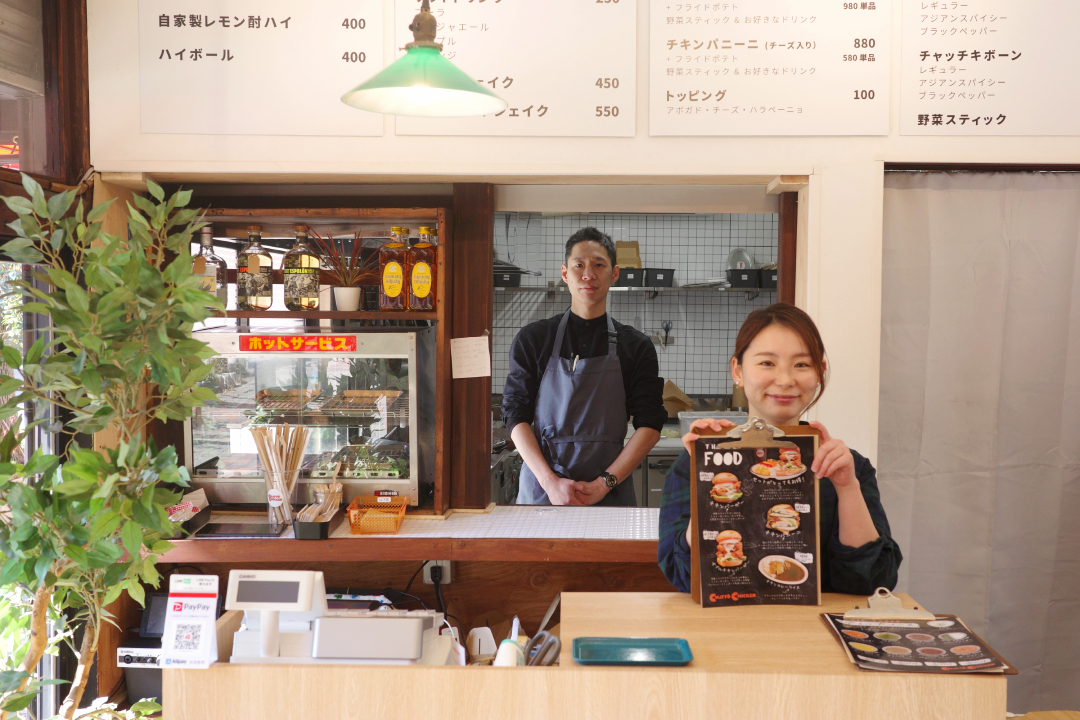 Chatto Chickenのウェブサイトができました！