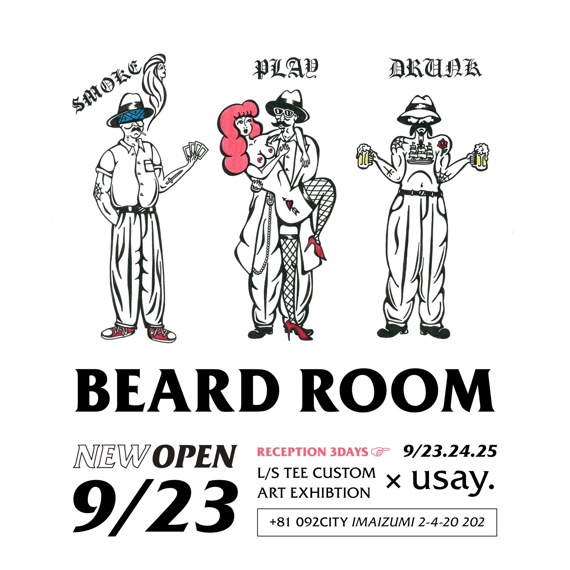 2022.9.23 BEARD ROOM 店舗OPEN
