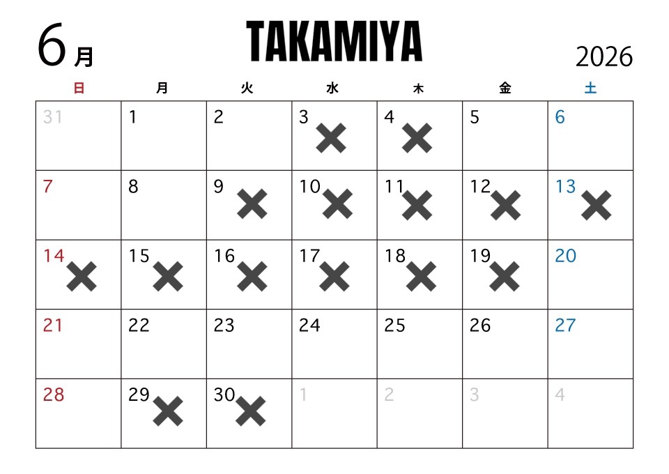 June business days