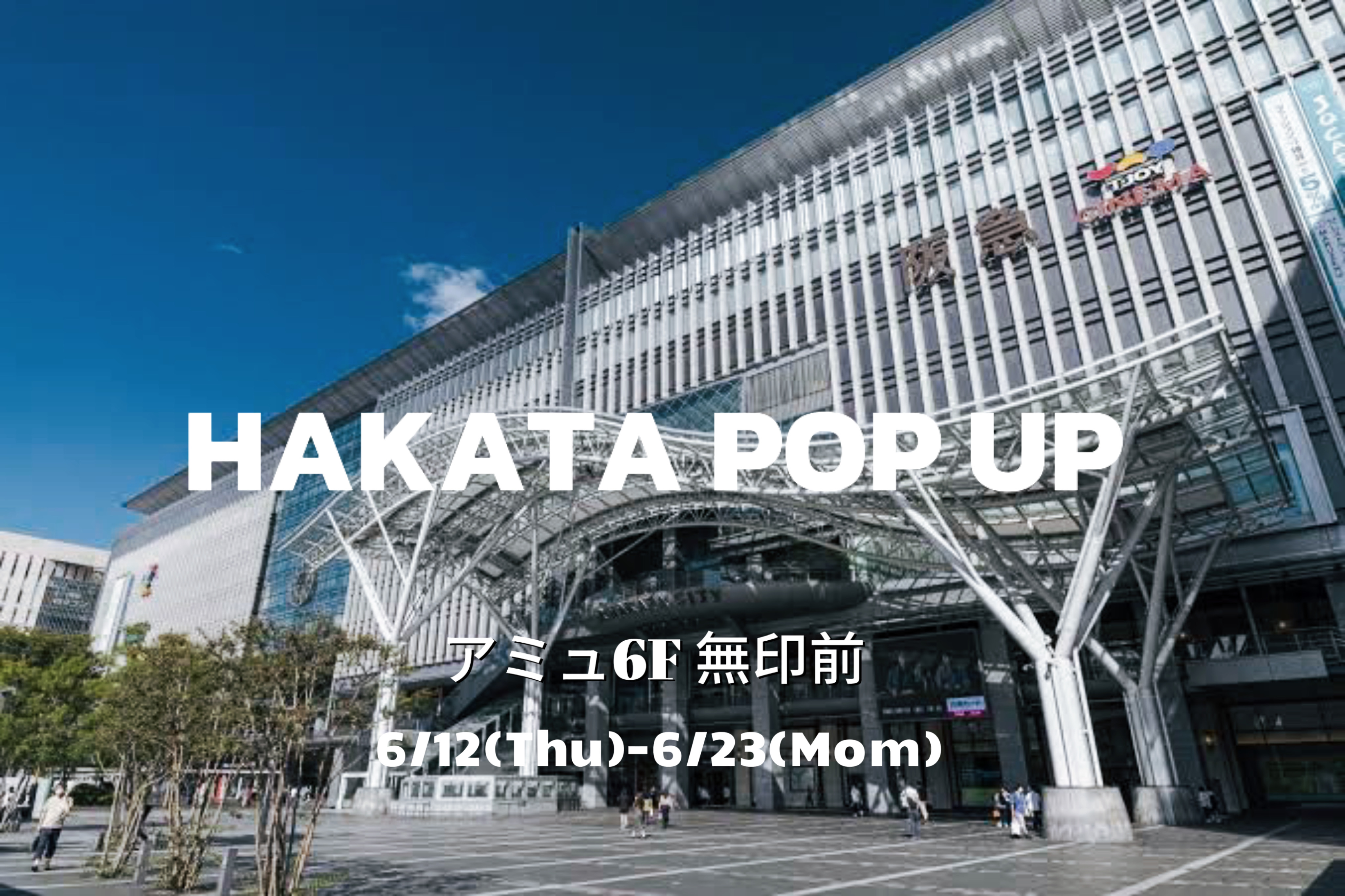 HAKATA POP UP
