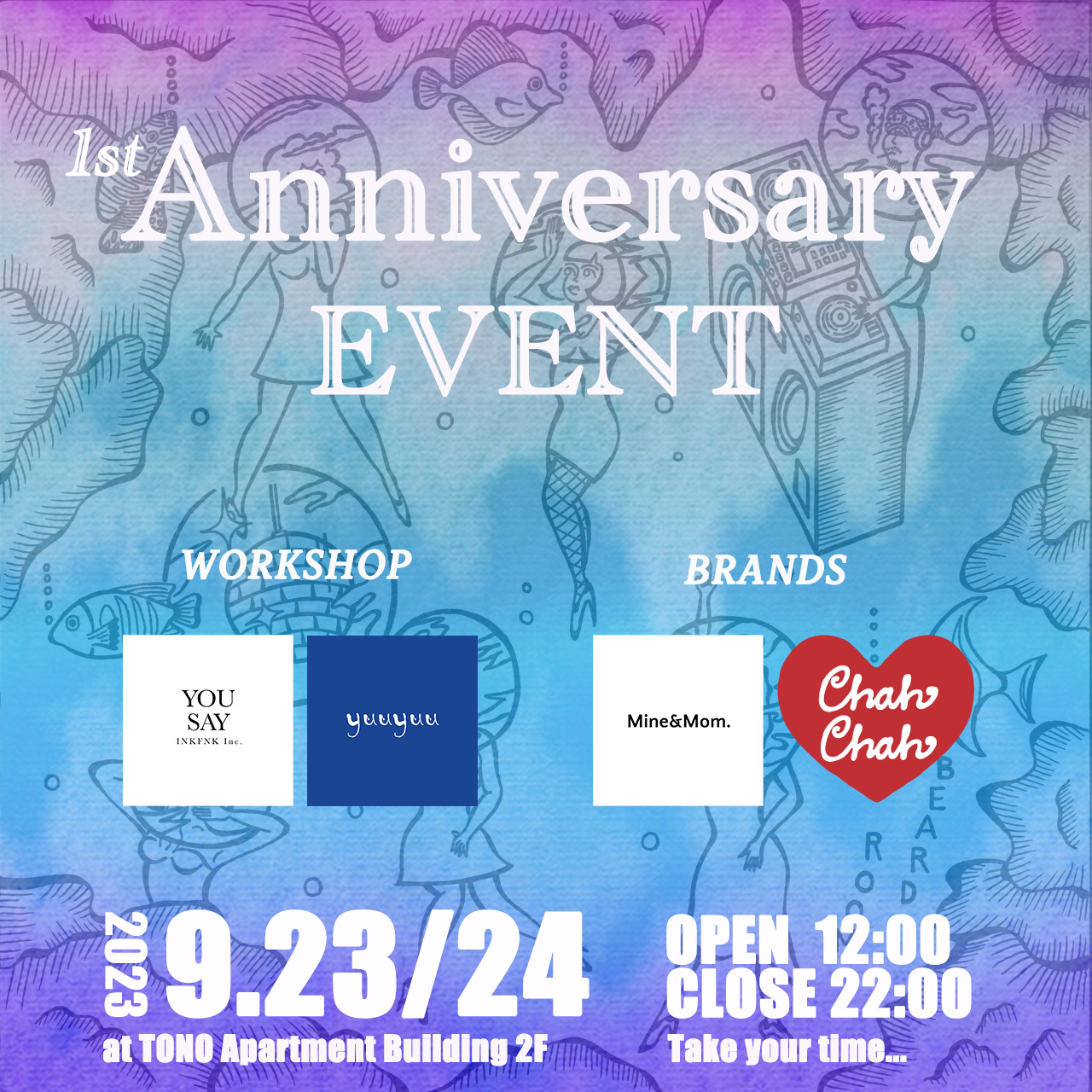 1st Anniversary EVENT