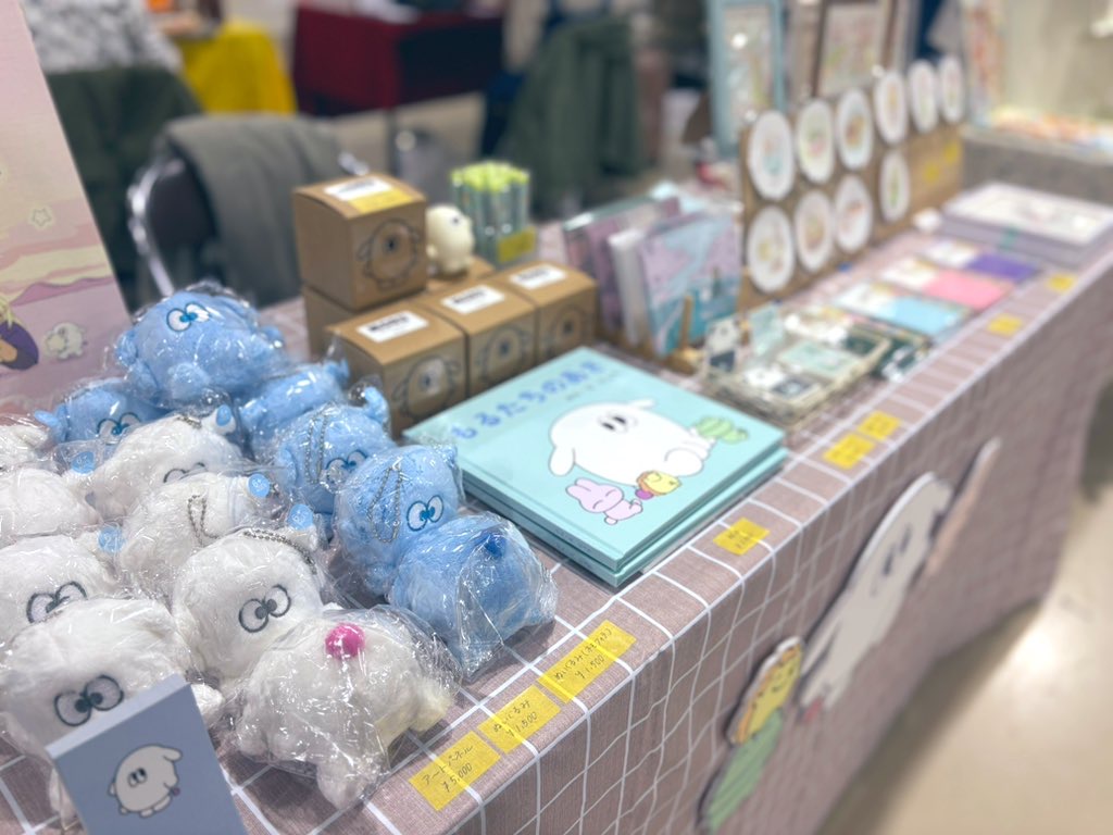 【4/26-27】仙台まるデザマーケットに参加します！