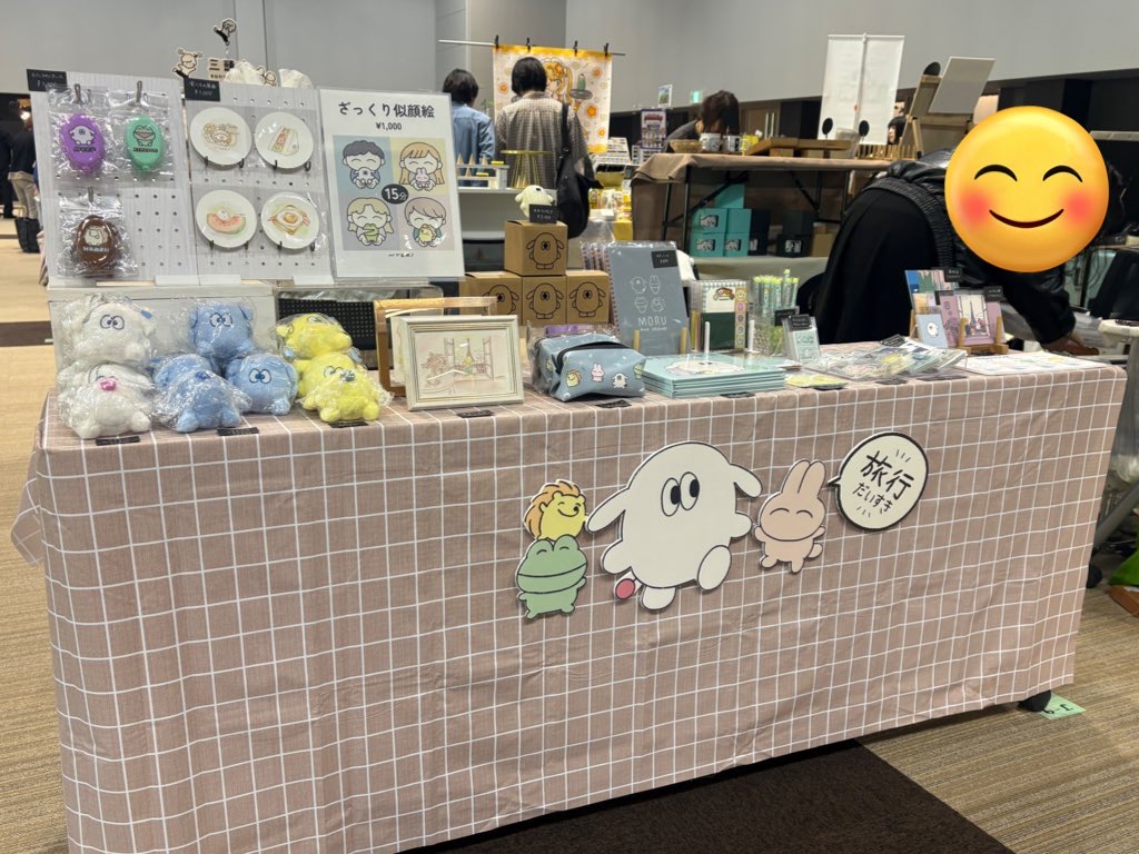 【5/24】札幌ハンドメイドマルシェに出店します！