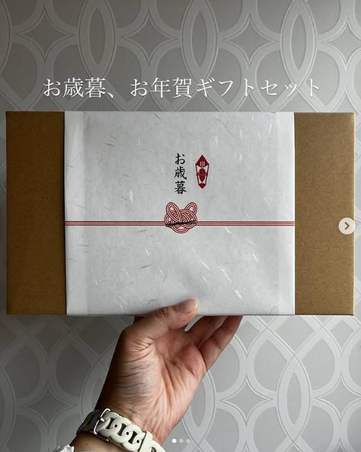 お歳暮、お年賀ギフト【店舗お受け取り限定】