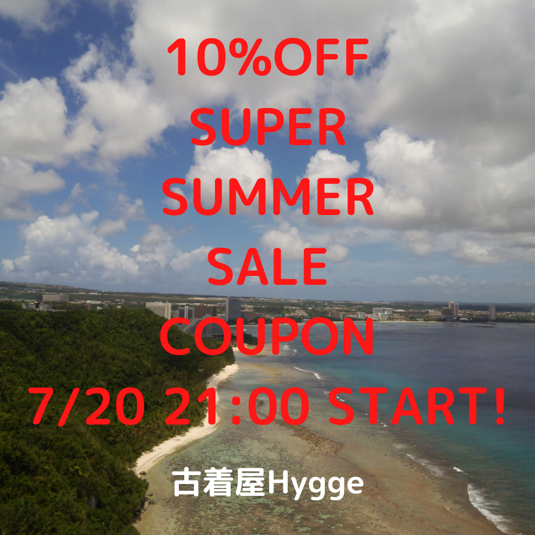 10%OFF SUPER SUMMER SALE COUPON！