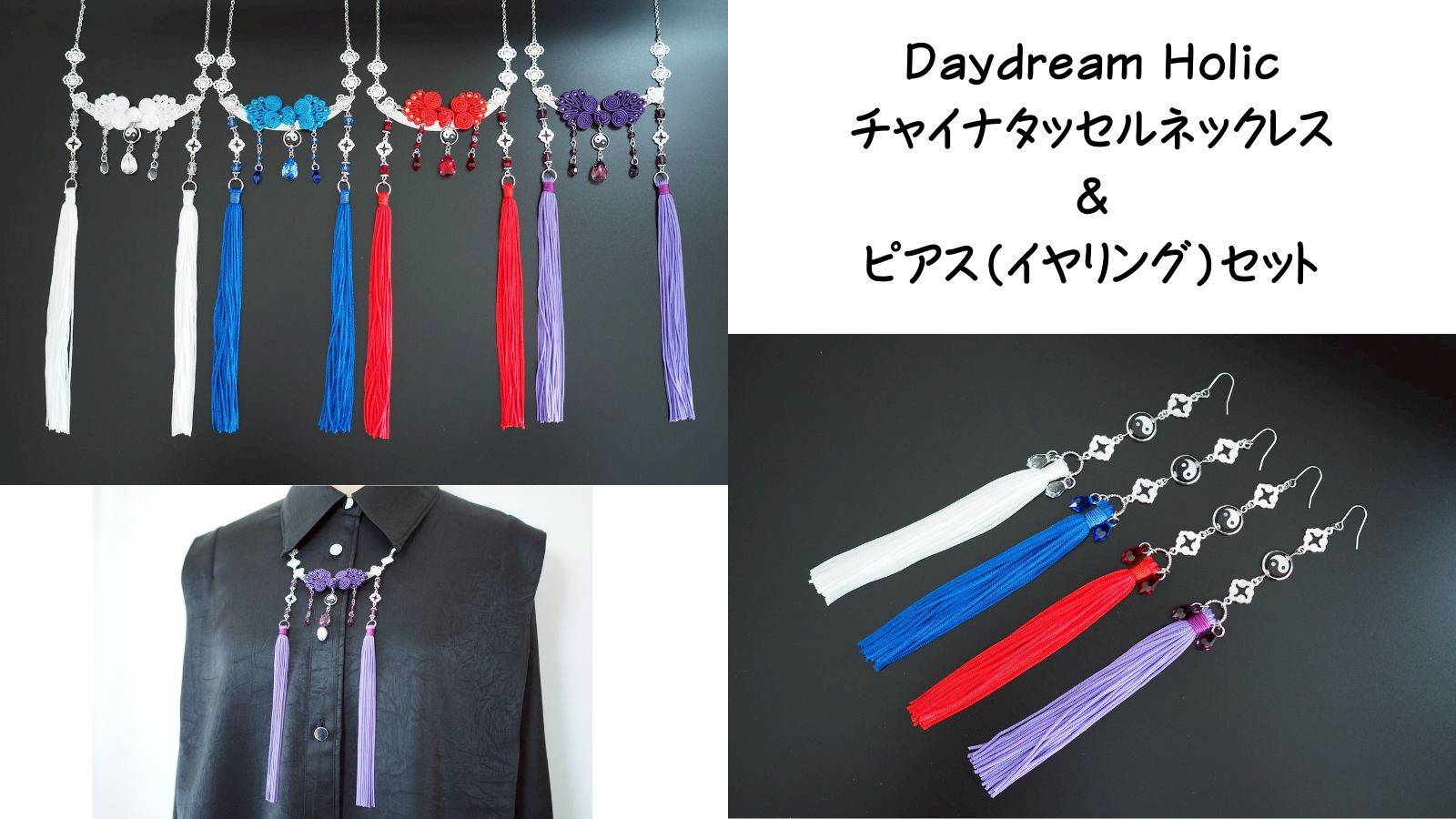 クラファンとGL交響曲出展