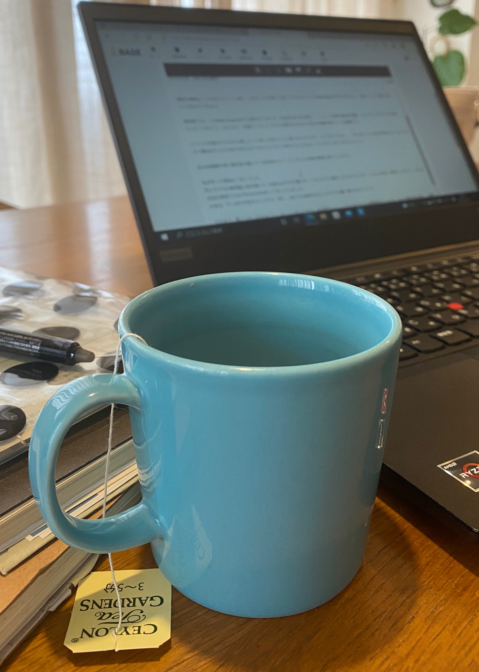 自分のお店…Web Shop開設へ