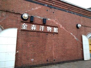 夏の思い出