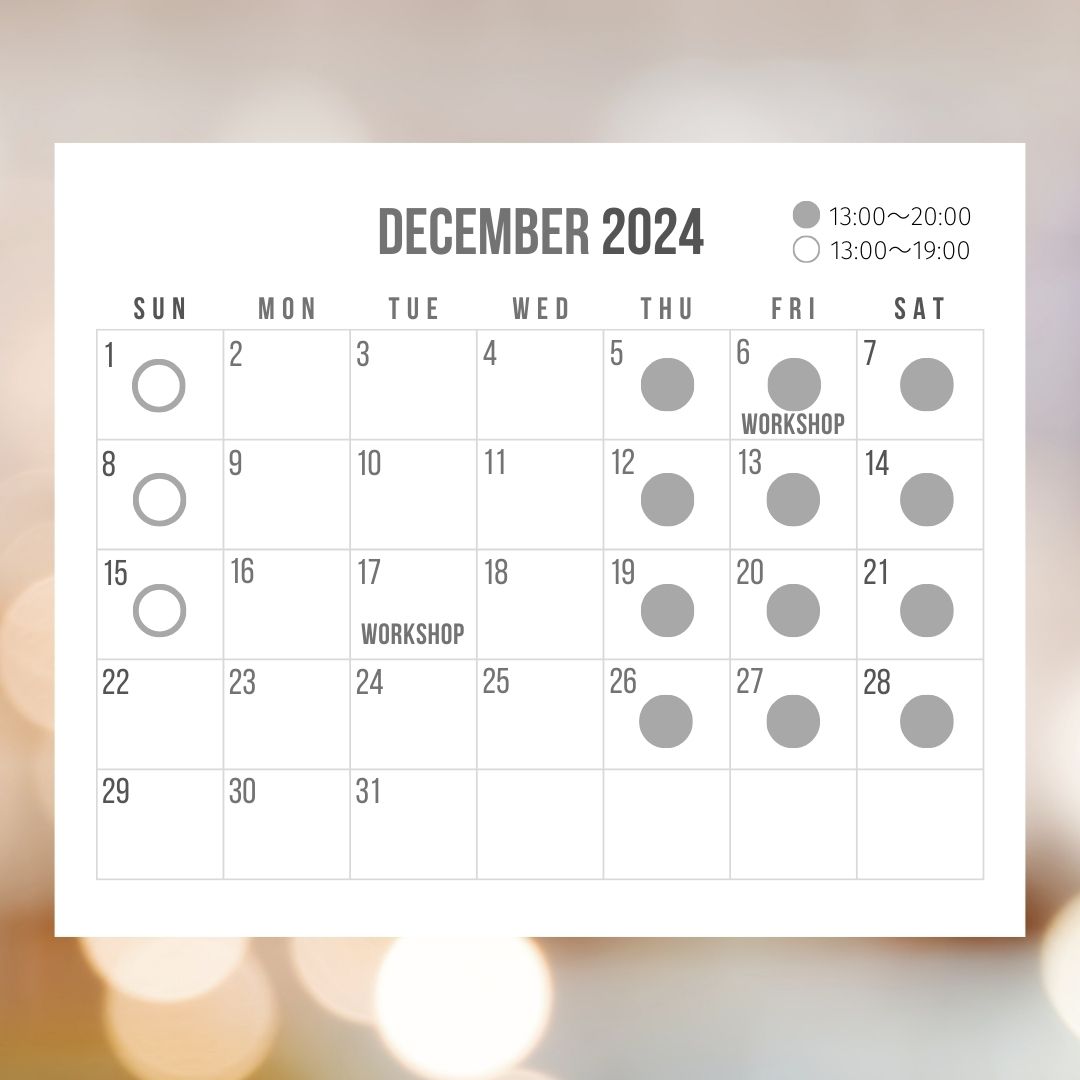 ＜SHOP in MUSAKO店舗＞12月の営業時間・在店日カレンダー