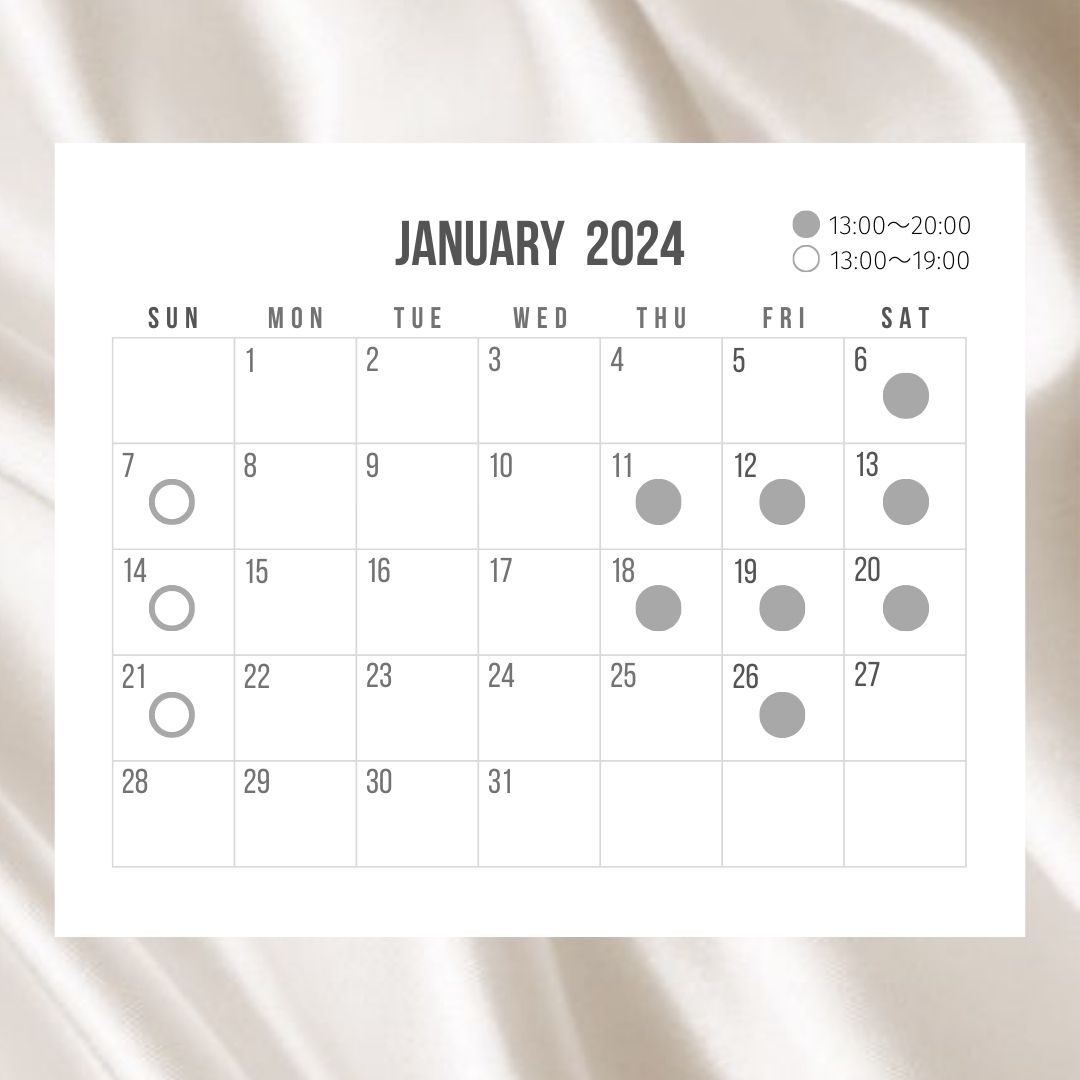 ＜SHOP in MUSAKO店舗＞1月の営業時間・在店日カレンダー