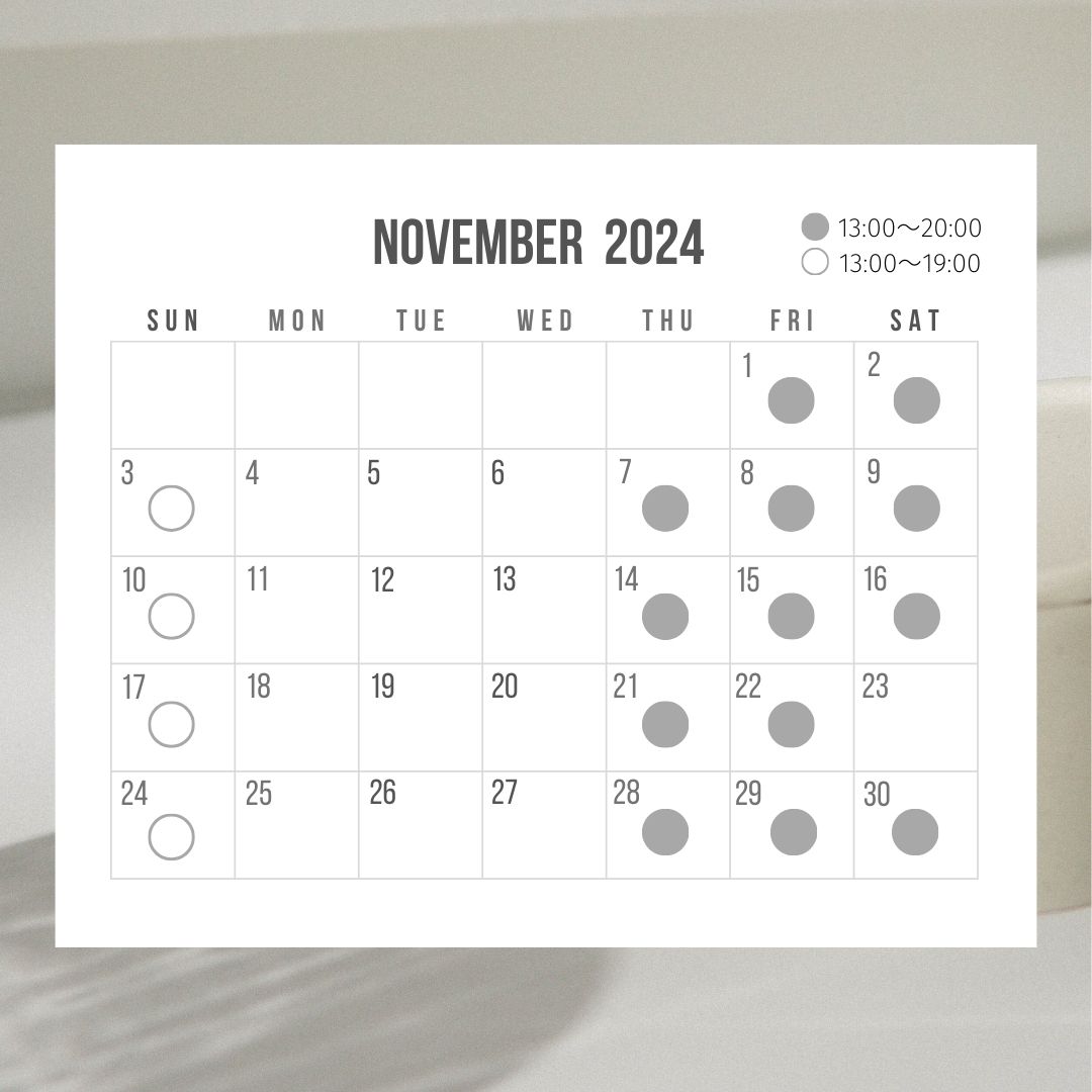 ＜SHOP in MUSAKO店舗＞11月の営業時間・在店日カレンダー