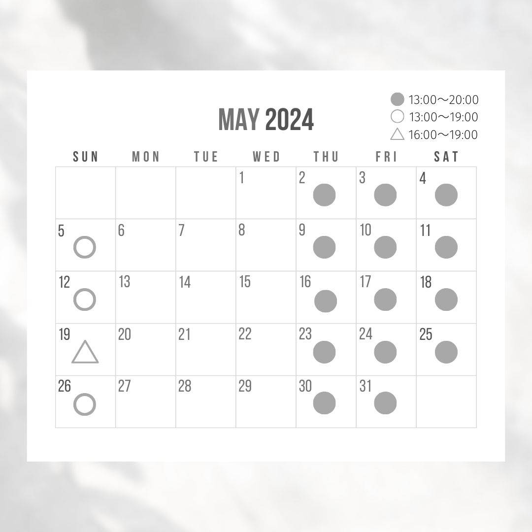 ＜SHOP in MUSAKO店舗＞5月の営業時間・在店日カレンダー