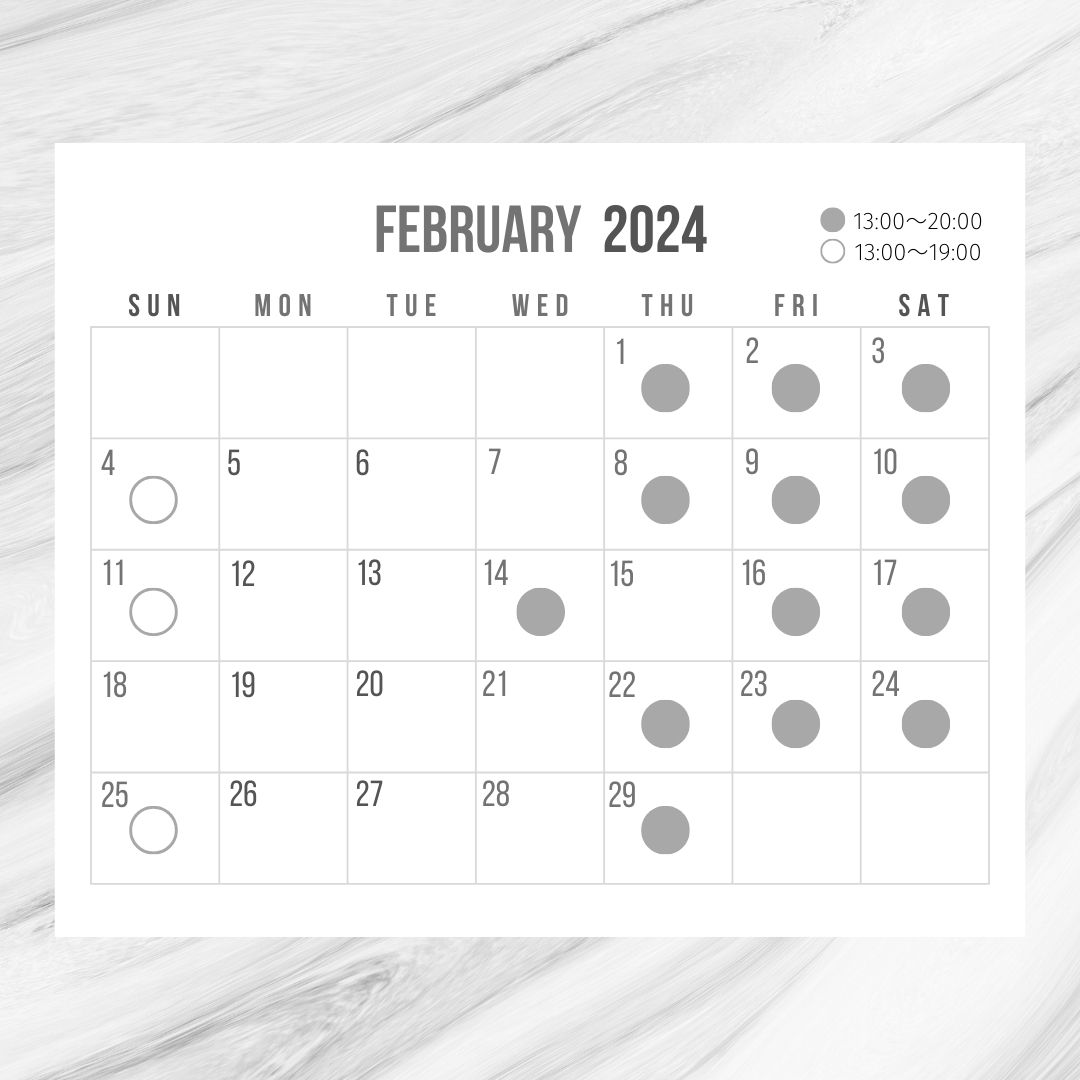 ＜SHOP in MUSAKO店舗＞2月の営業時間・在店日カレンダー