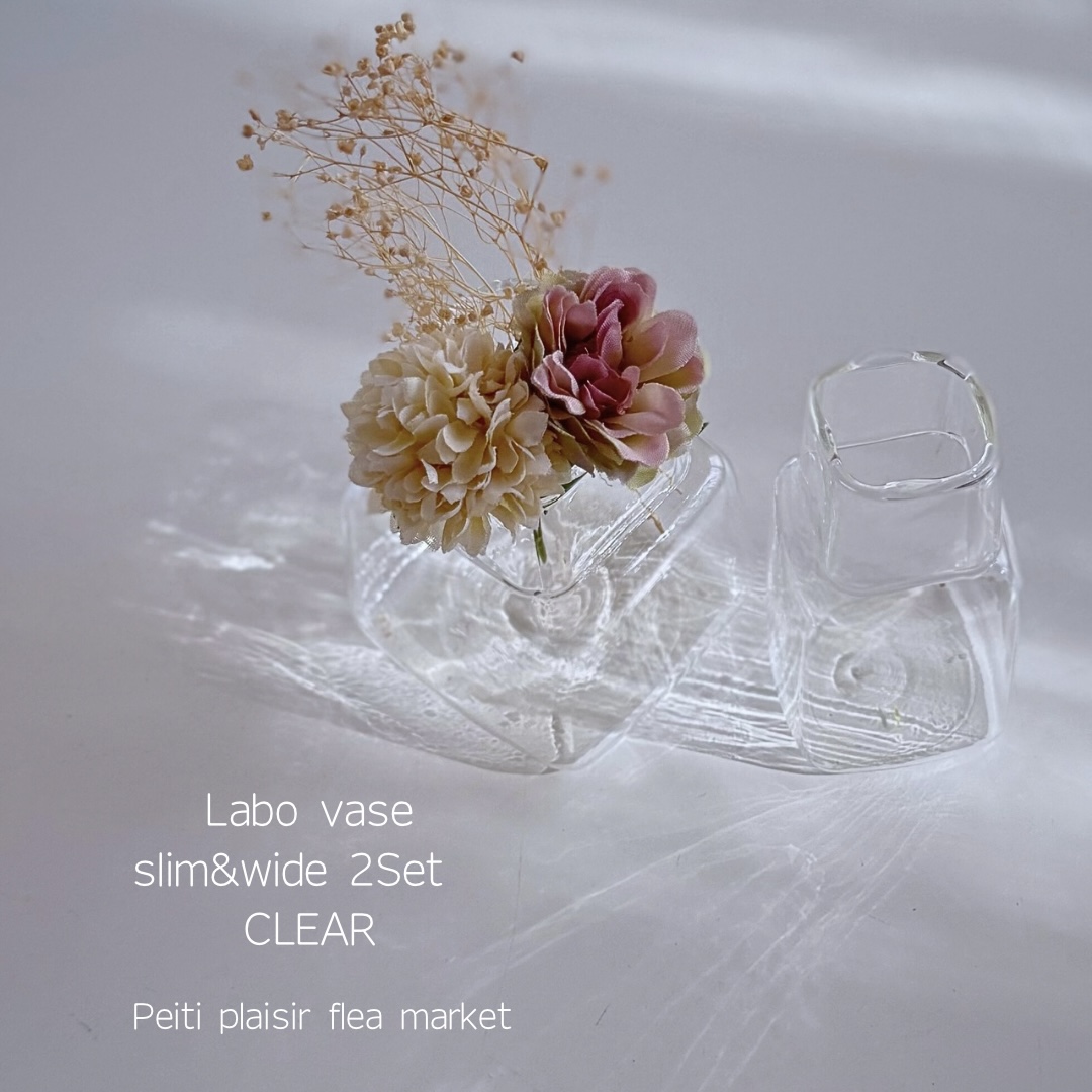 BIog update 2025.8.23  残暑お見舞い🌻 プチプレジーフリマ 実施中