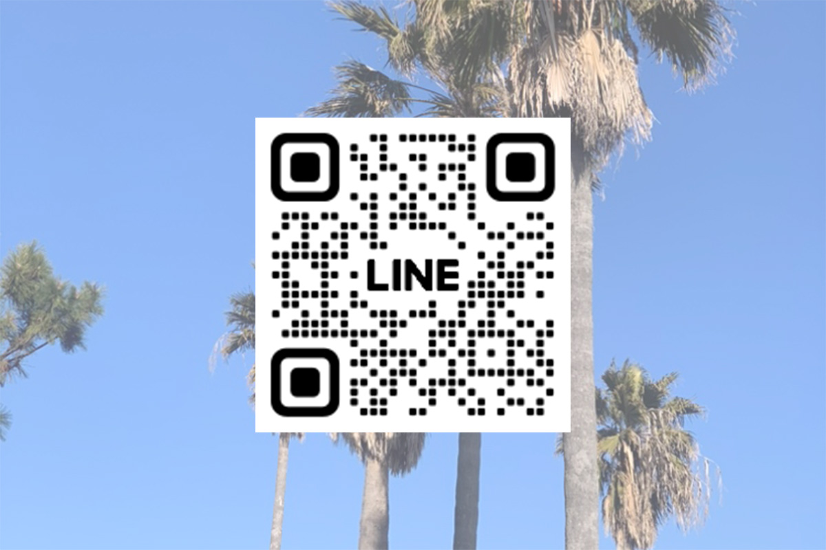 【LINEのお友達追加で￥500OFFクーポンプレゼント】