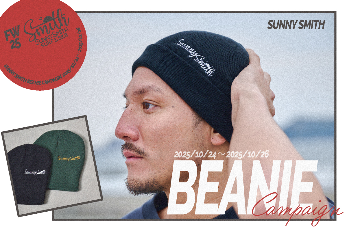 【コーデにプラスワン】Beanie SERIES