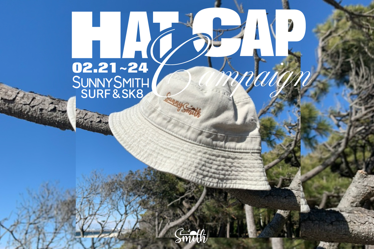 【好評につき第2弾開催決定】HAT＆CAPをお得にGETしよう！