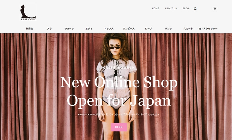KRISS SOONIKの日本向けオンラインショップがリニューアルオープンしました