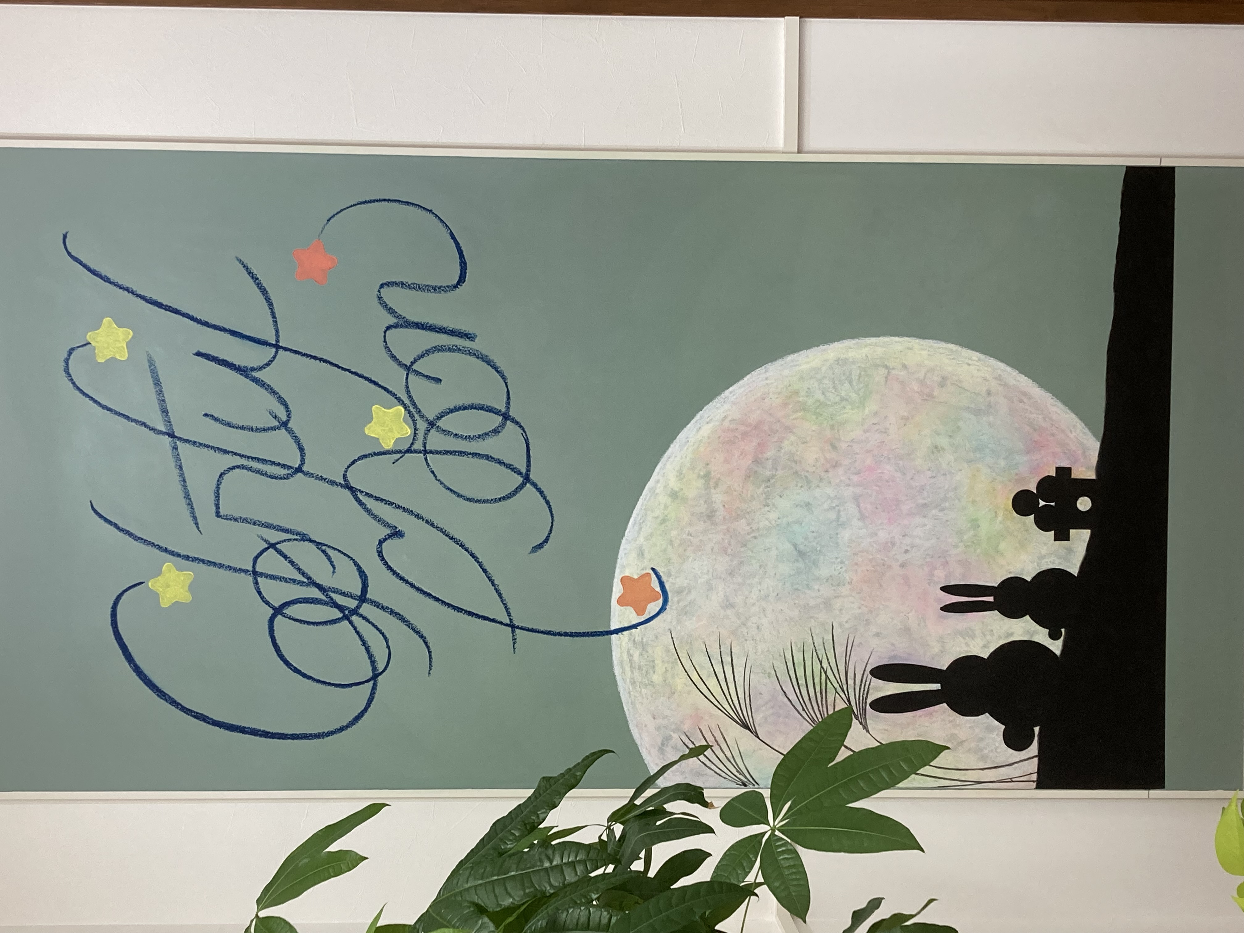 Studio  Shocoraluさん9月のフォトブース描かせて頂きました