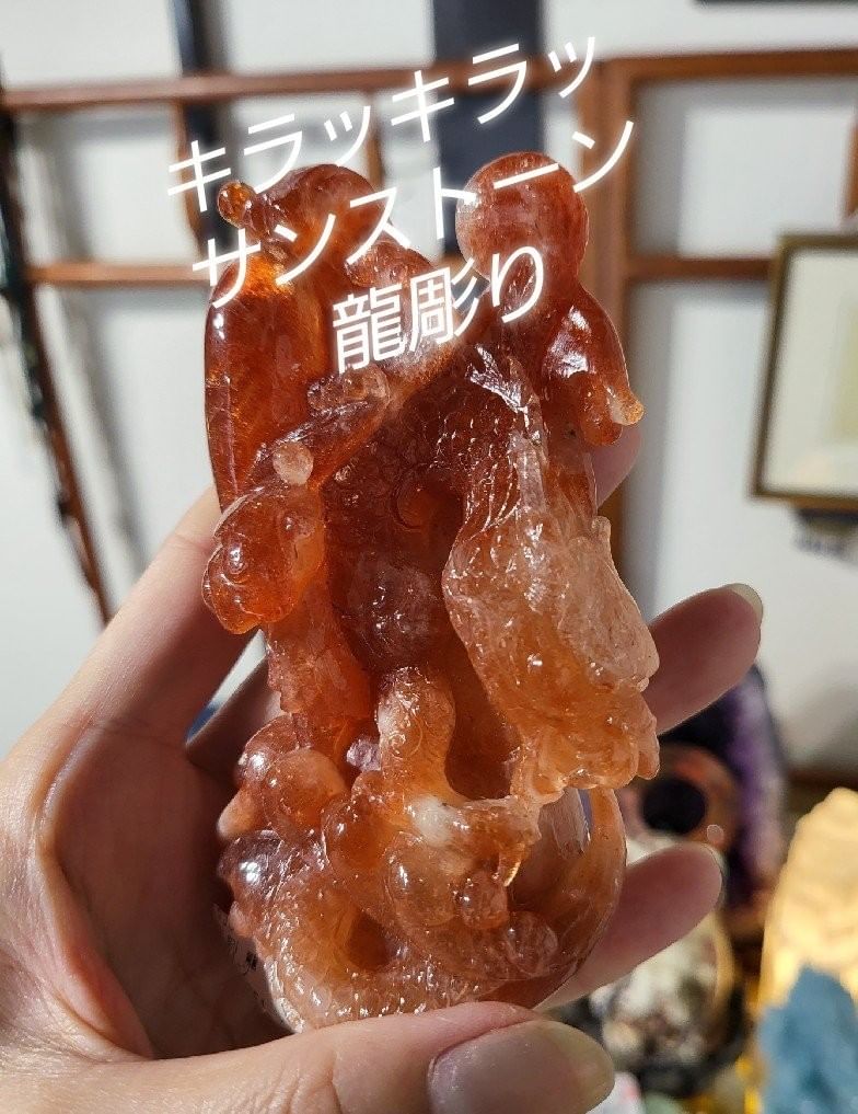〈スピ〉人間だもの
