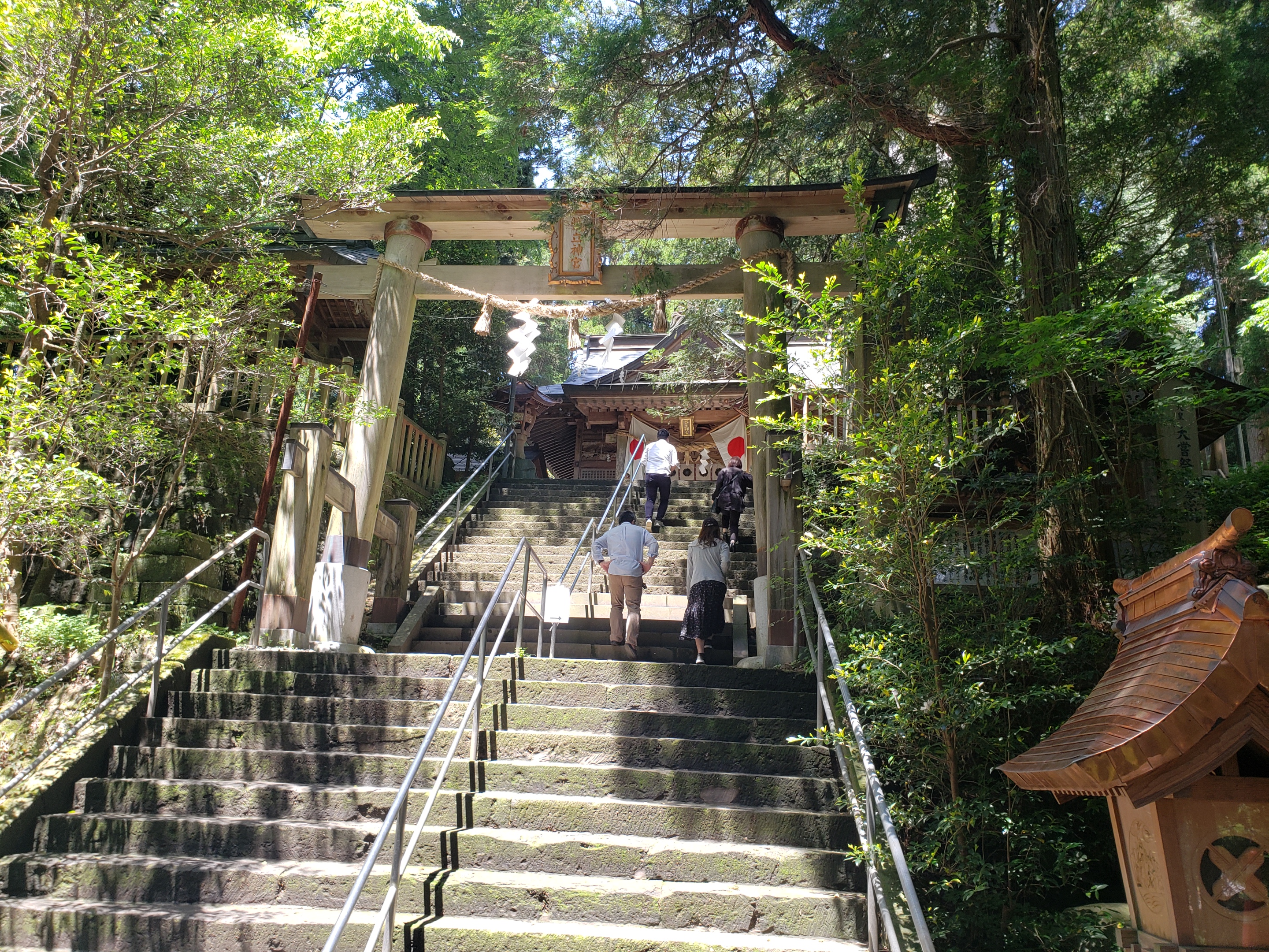 弊立神宮