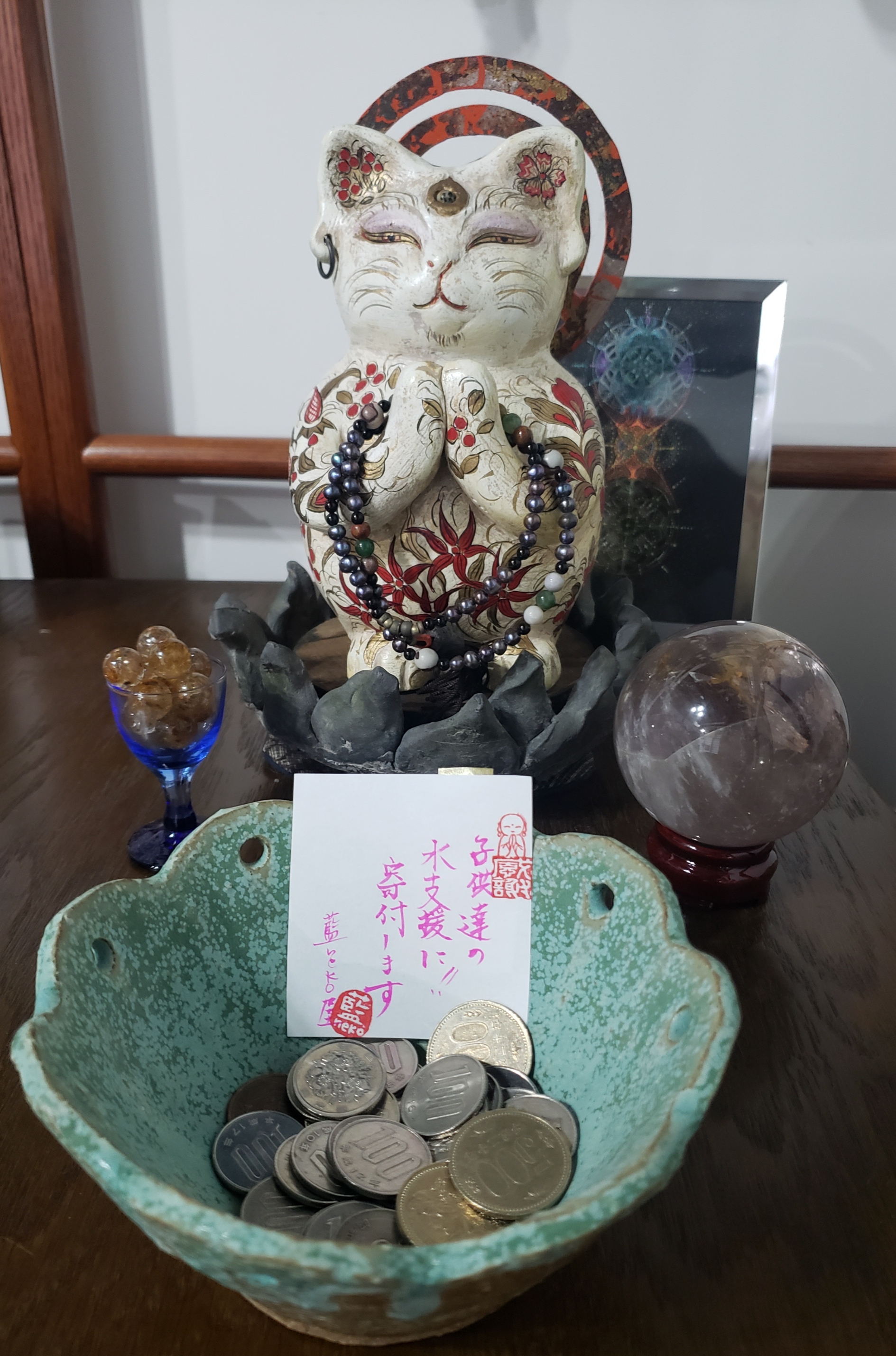 猫菩薩様です！